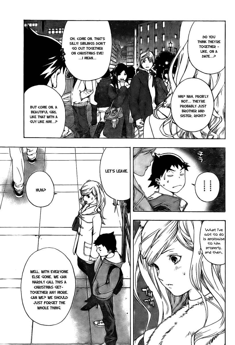 Page 3 Chapter 13 Hatsukoi Limited