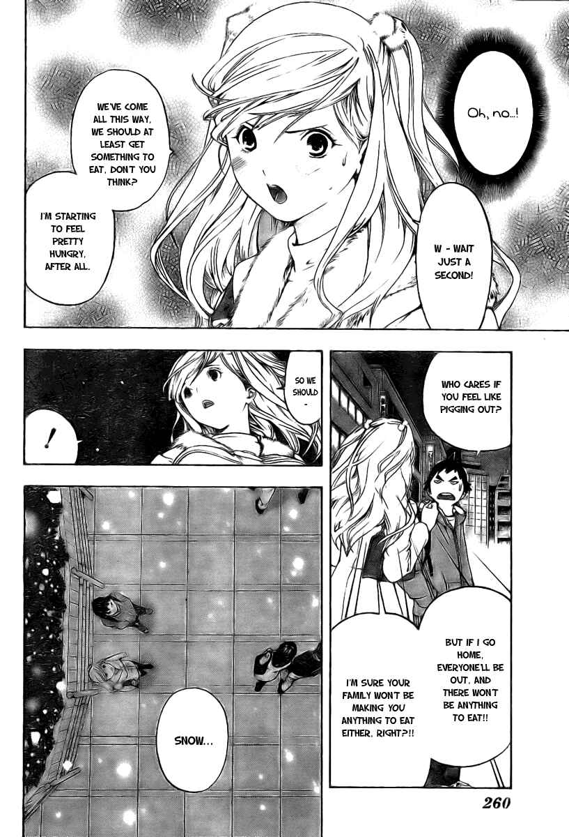 Page 4 Chapter 13 Hatsukoi Limited