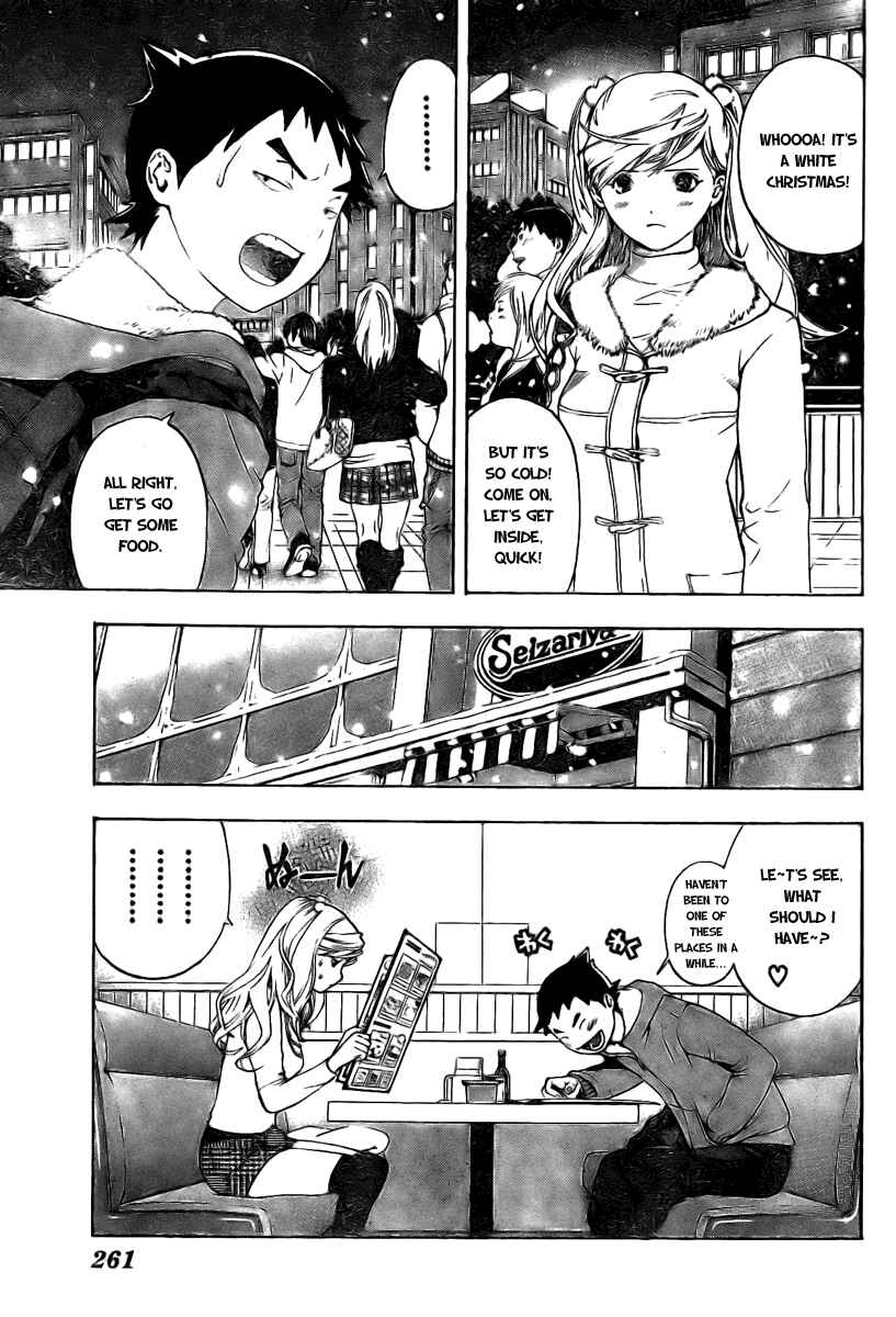 Page 5 Chapter 13 Hatsukoi Limited