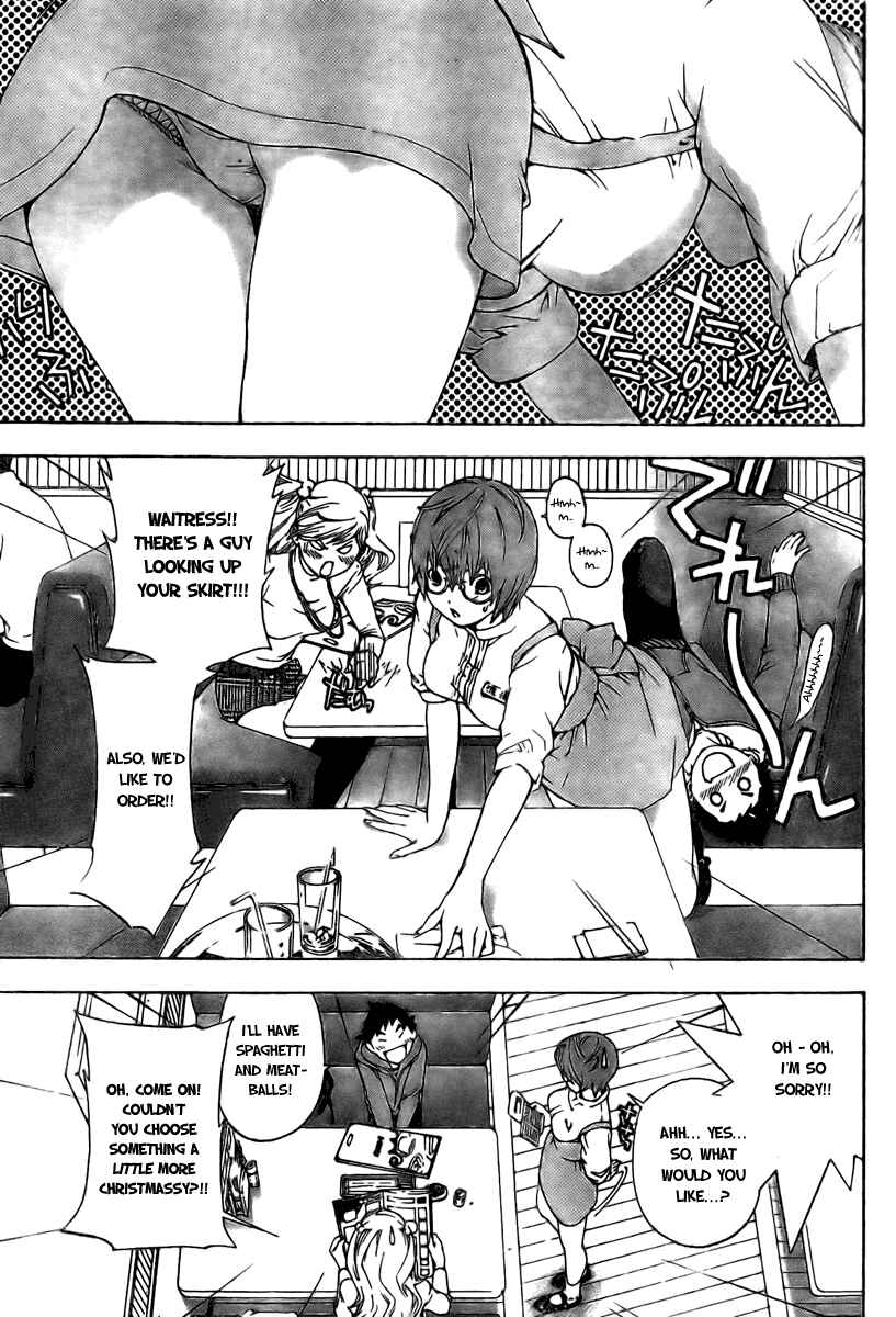 Page 7 Chapter 13 Hatsukoi Limited