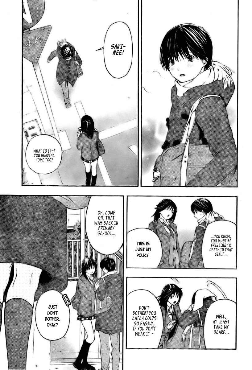 Page 3 Chapter 18 Hatsukoi Limited