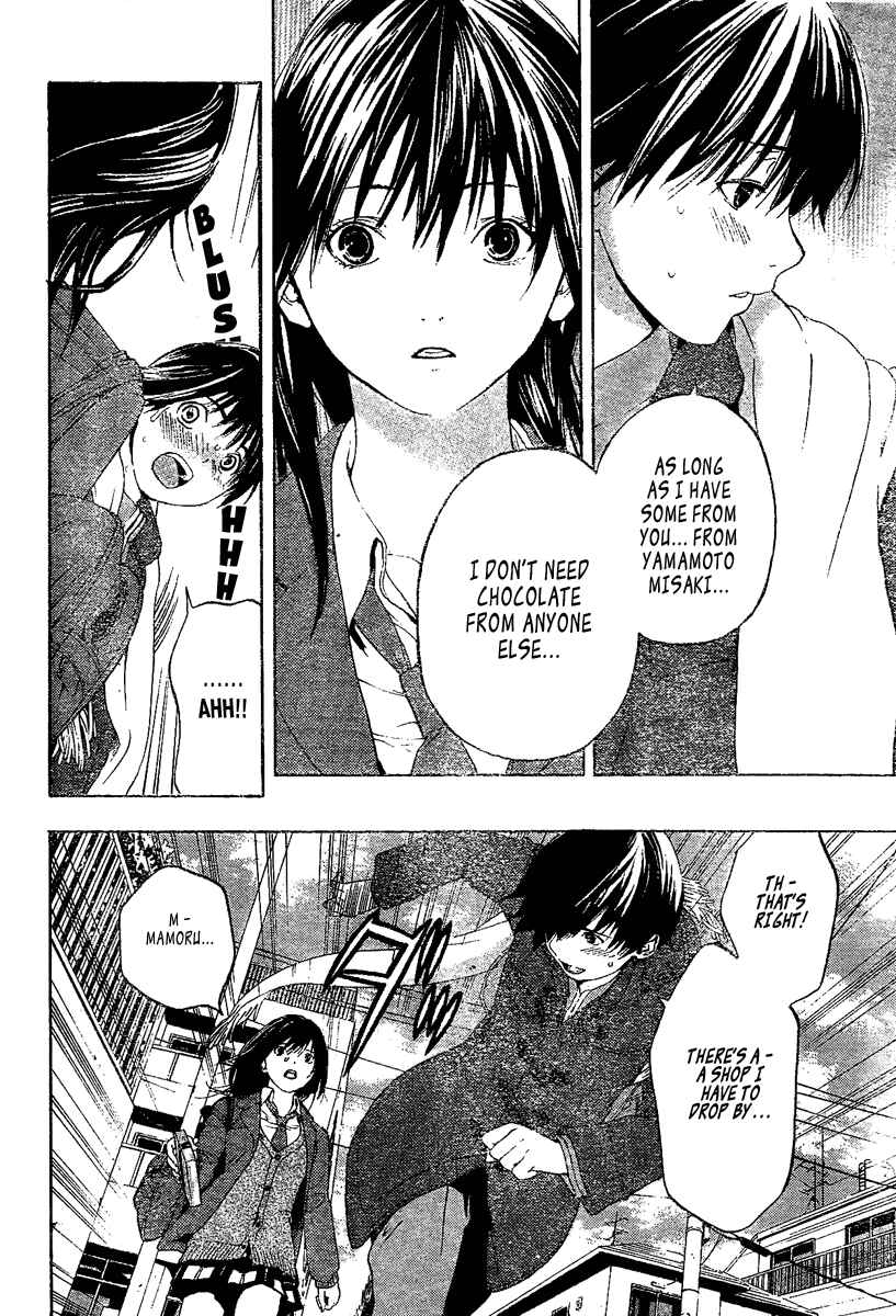 Page 6 Chapter 18 Hatsukoi Limited