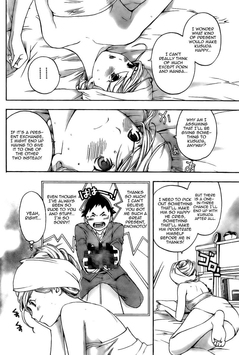 Page 10 Chapter 11 Hatsukoi Limited