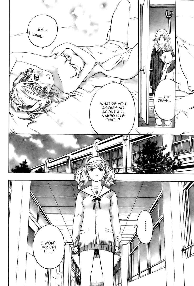 Page 12 Chapter 11 Hatsukoi Limited