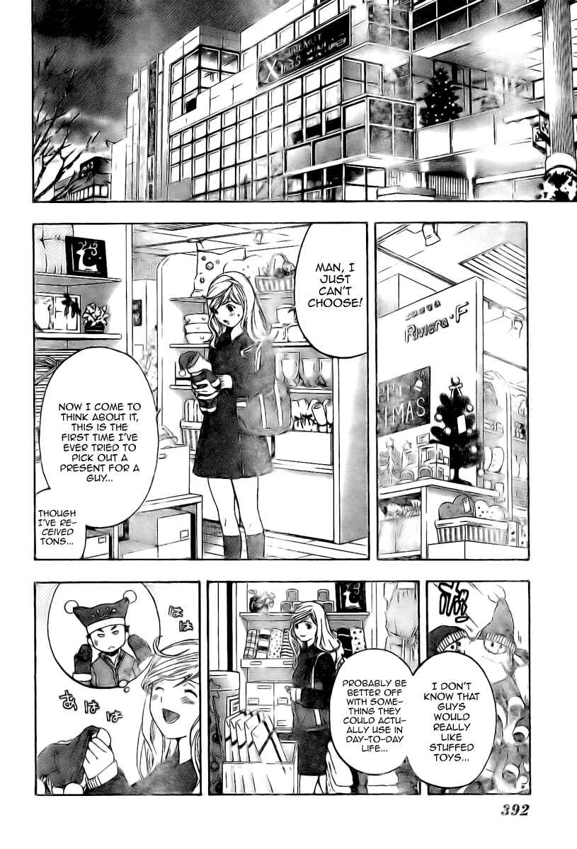 Page 14 Chapter 11 Hatsukoi Limited