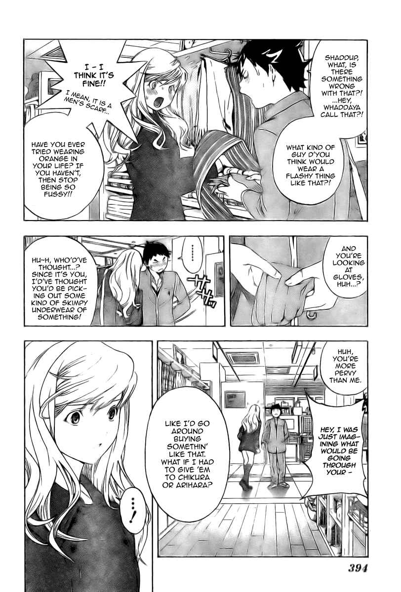 Page 16 Chapter 11 Hatsukoi Limited