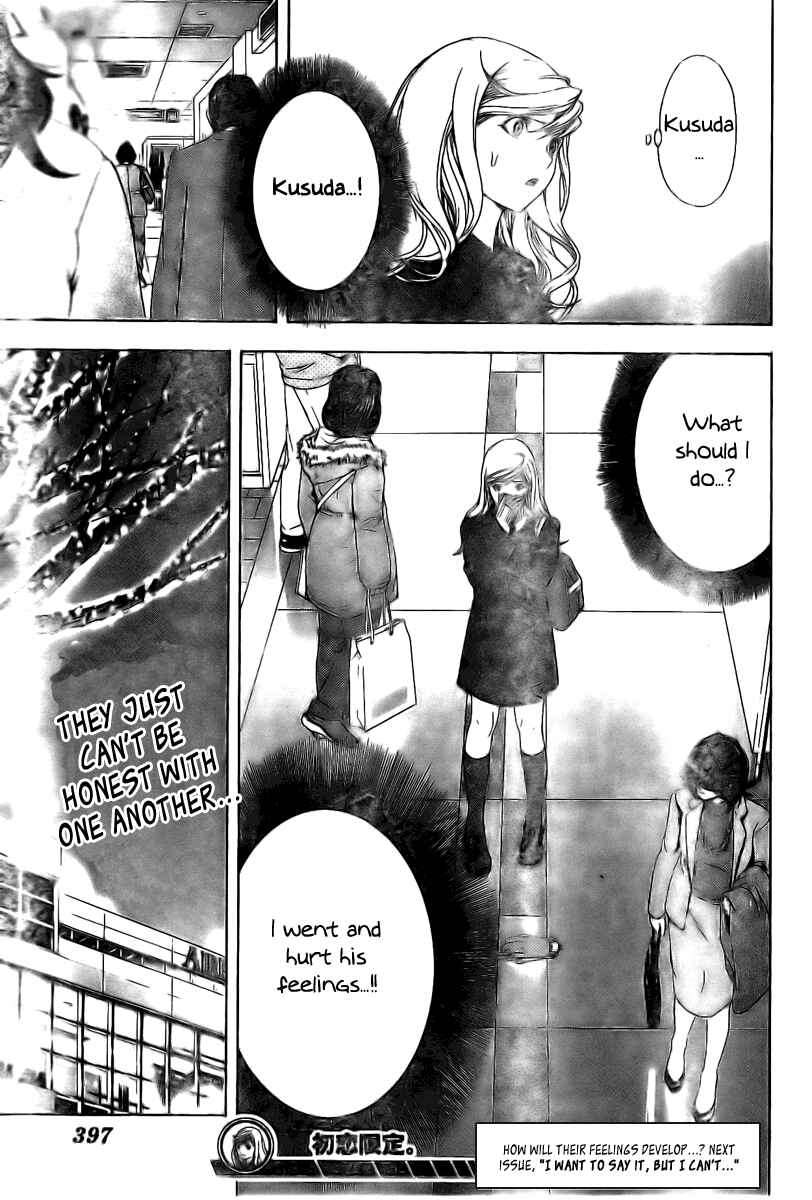 Page 19 Chapter 11 Hatsukoi Limited