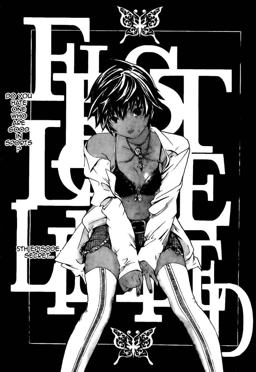 Page 1 Chapter 5 Hatsukoi Limited