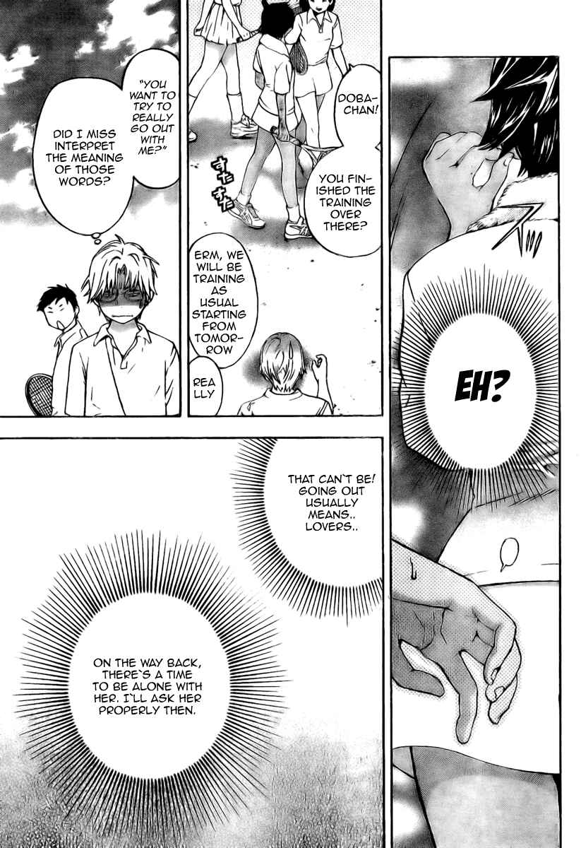 Page 13 Chapter 5 Hatsukoi Limited
