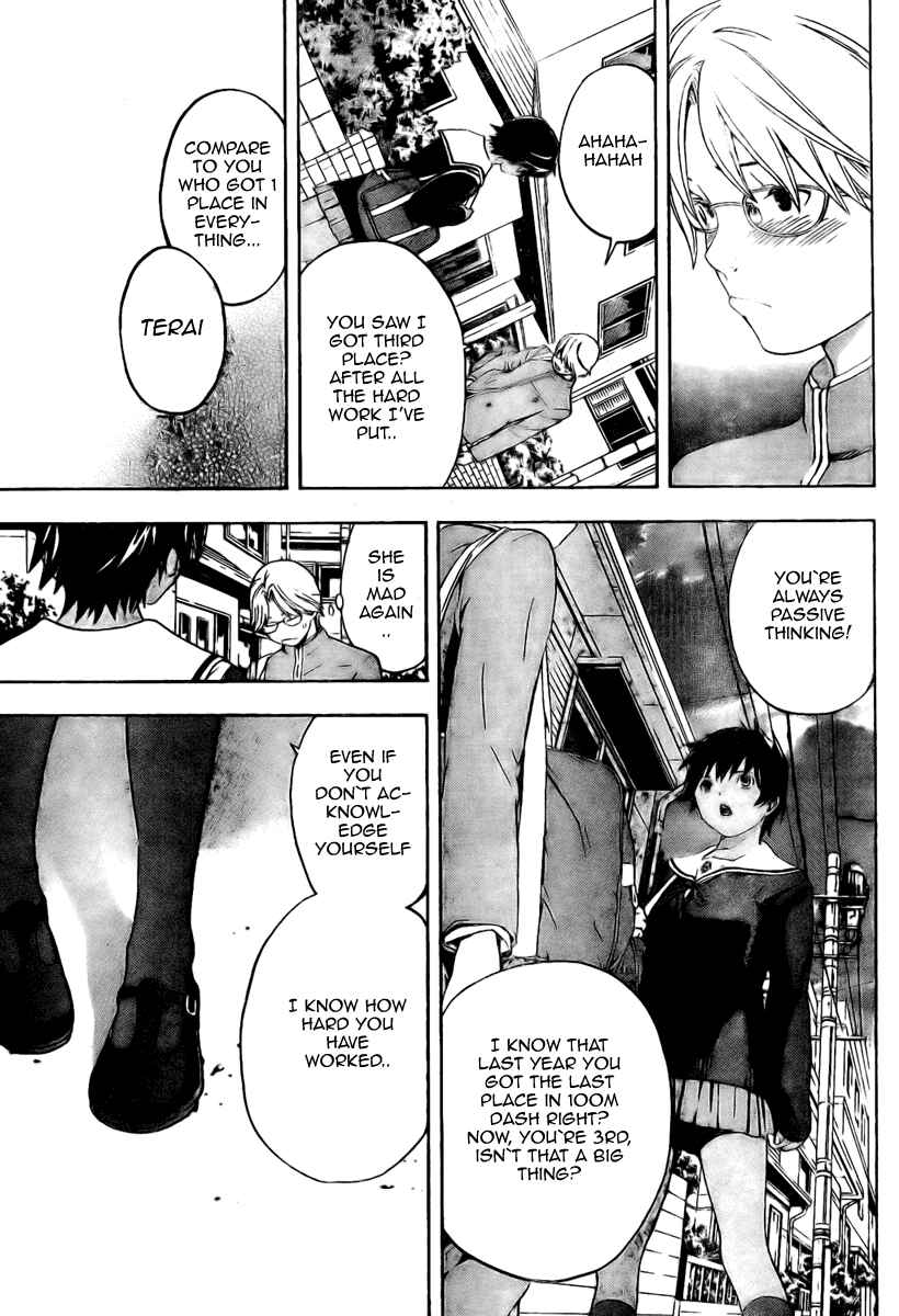 Page 17 Chapter 5 Hatsukoi Limited
