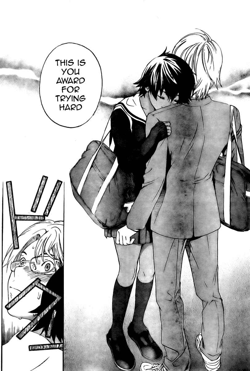 Page 18 Chapter 5 Hatsukoi Limited