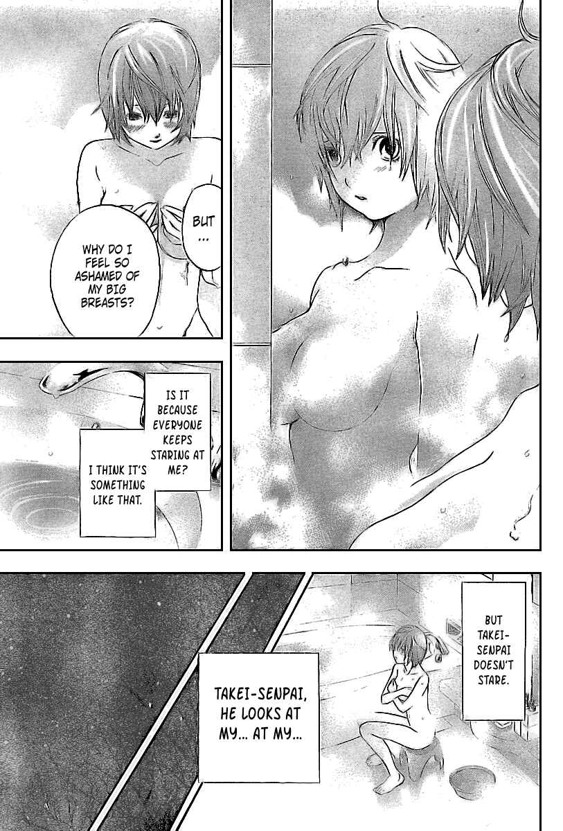 Page 13 Chapter 16 Hatsukoi Limited