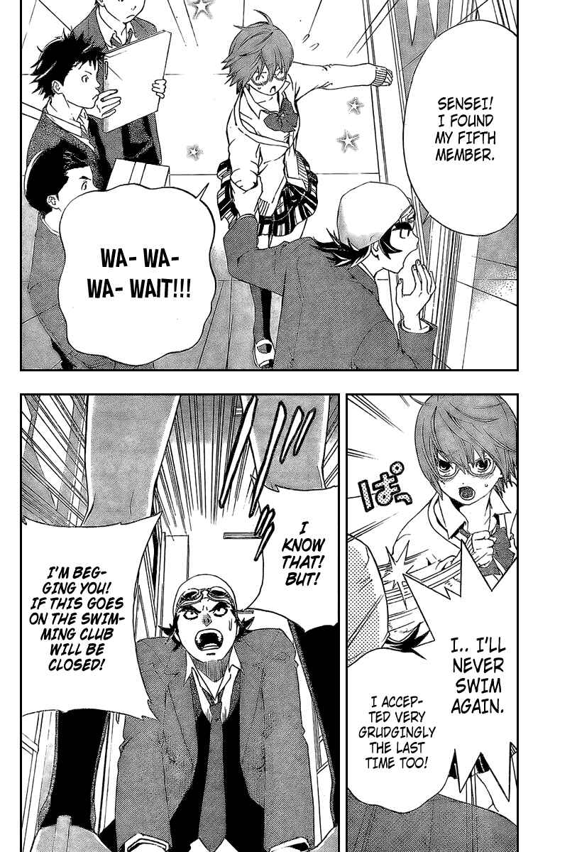 Page 4 Chapter 16 Hatsukoi Limited