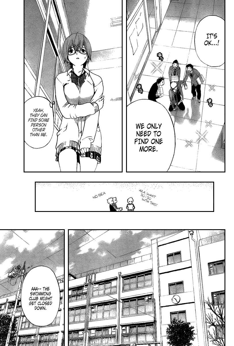 Page 7 Chapter 16 Hatsukoi Limited