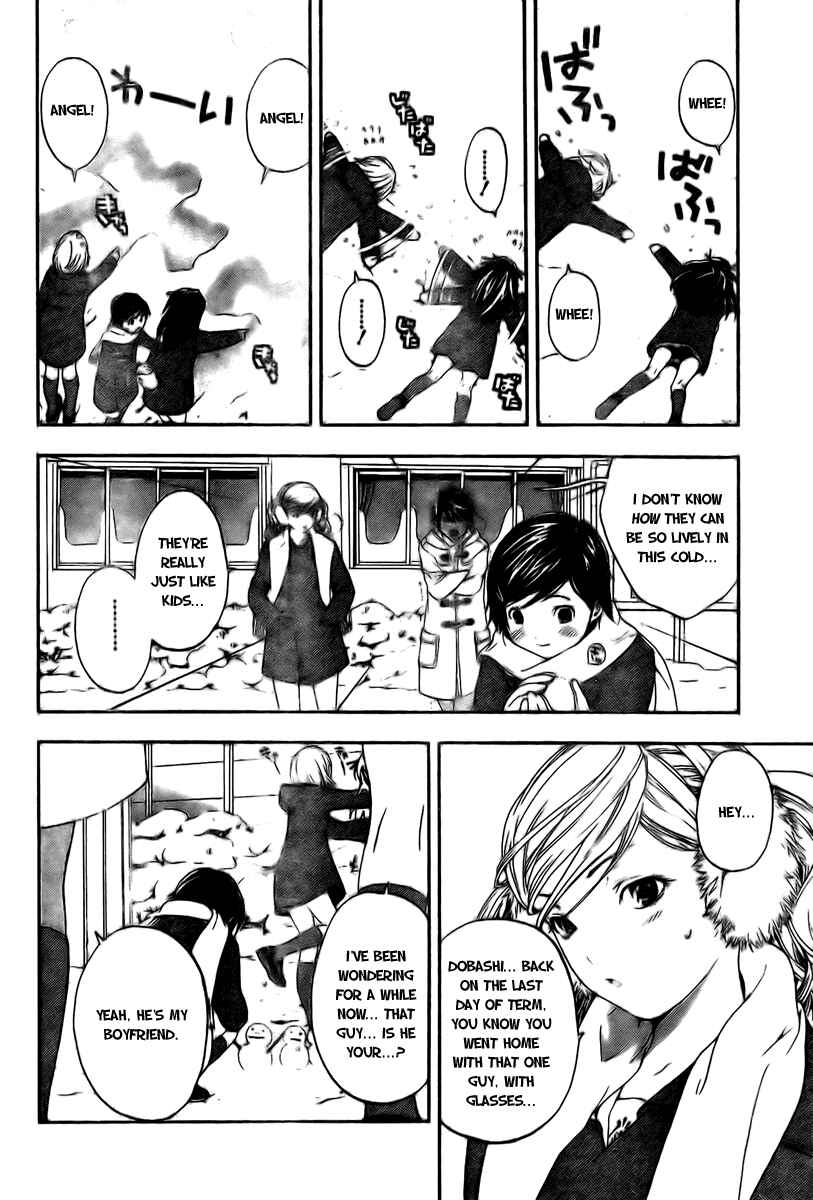 Page 10 Chapter 15 Hatsukoi Limited