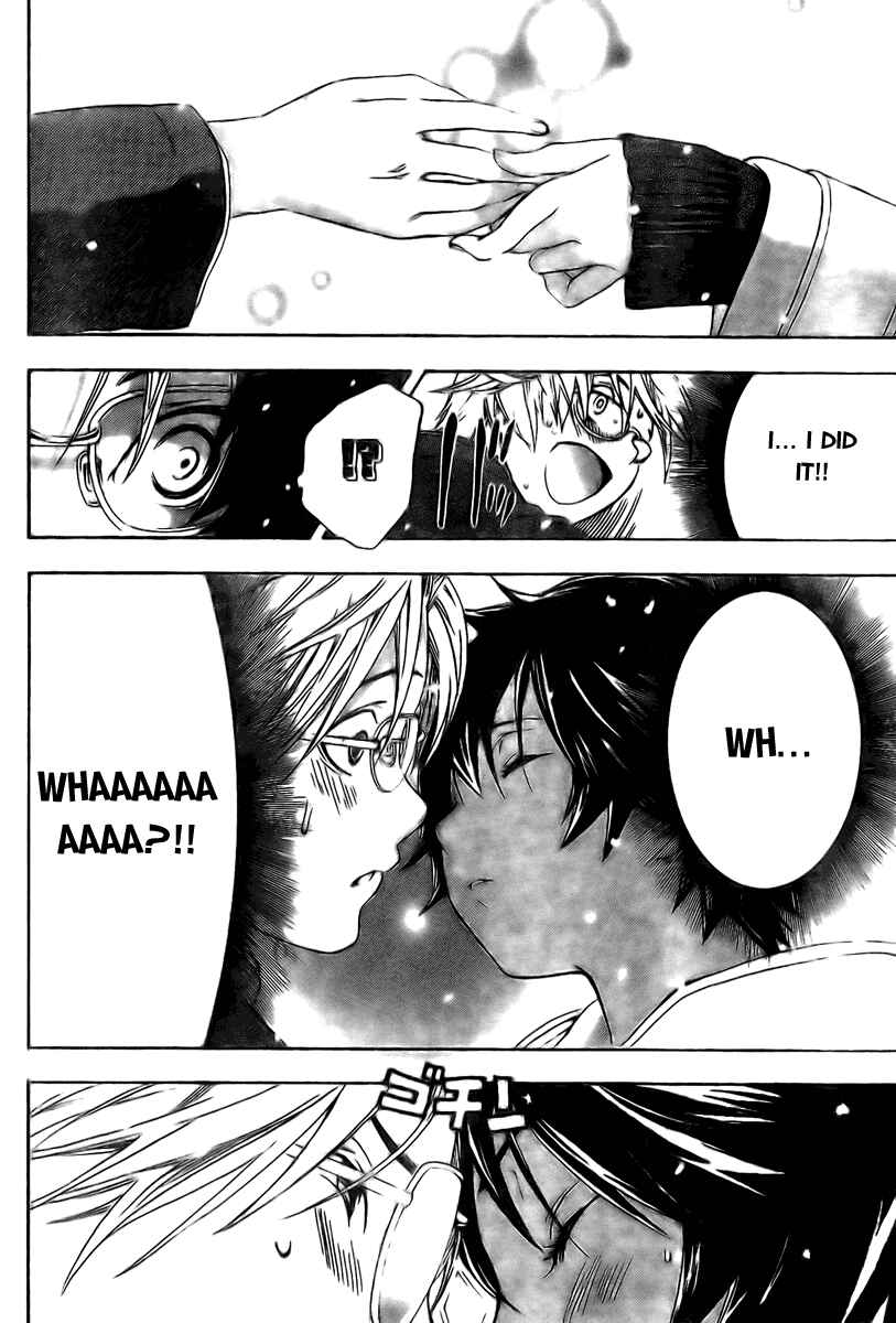 Page 16 Chapter 15 Hatsukoi Limited