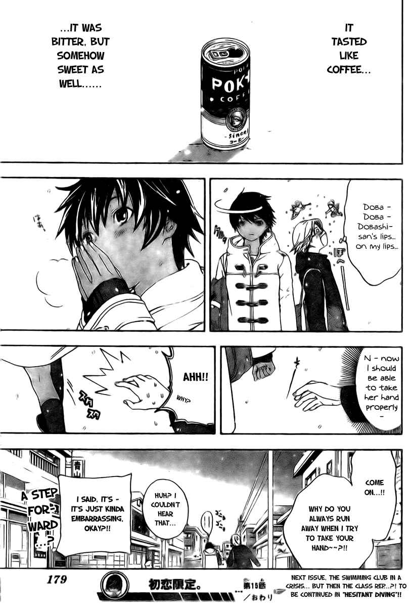 Page 19 Chapter 15 Hatsukoi Limited
