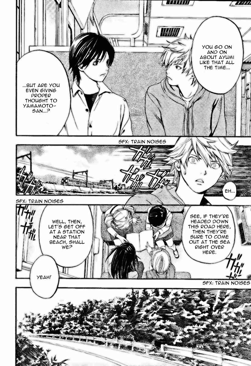 Page 10 Chapter 29 Hatsukoi Limited