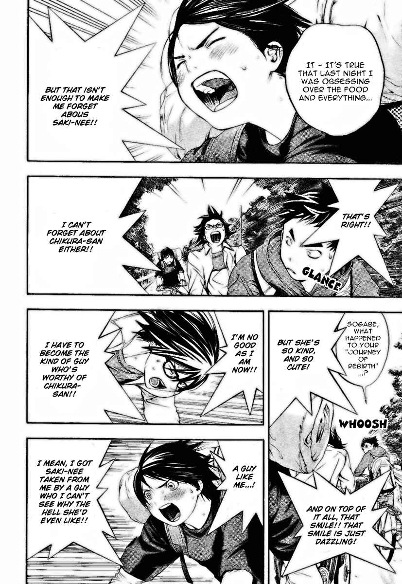 Page 12 Chapter 29 Hatsukoi Limited