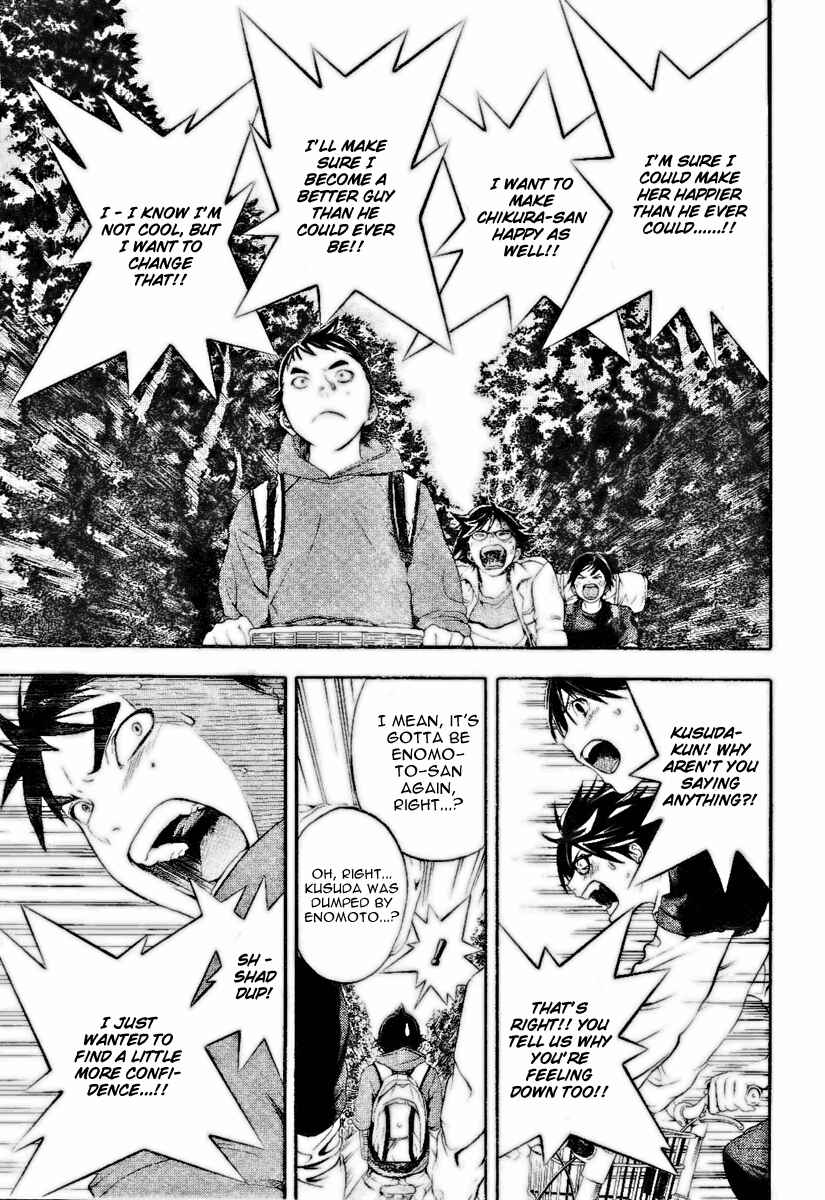 Page 13 Chapter 29 Hatsukoi Limited