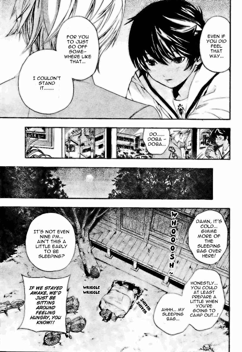 Page 3 Chapter 29 Hatsukoi Limited