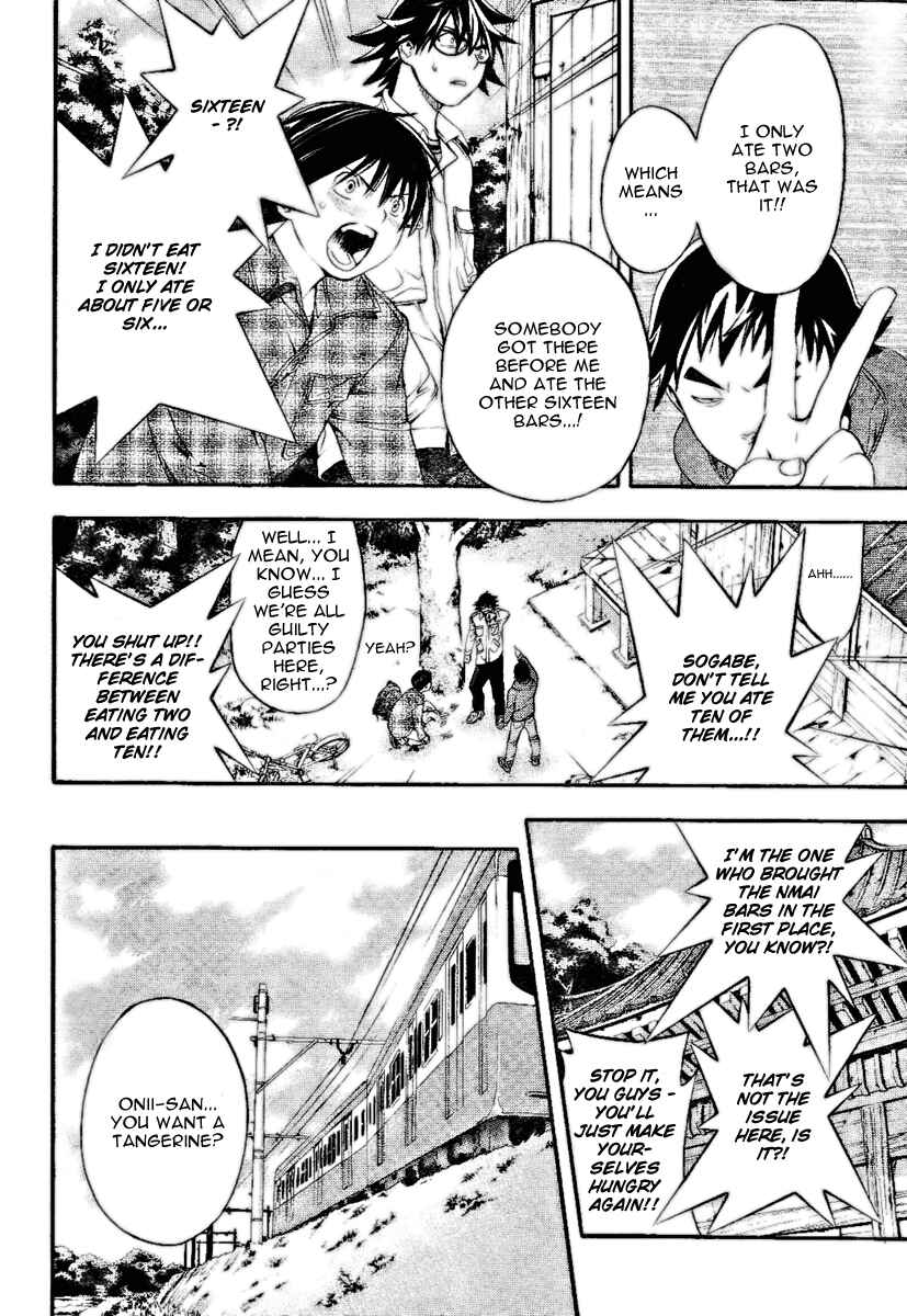 Page 8 Chapter 29 Hatsukoi Limited