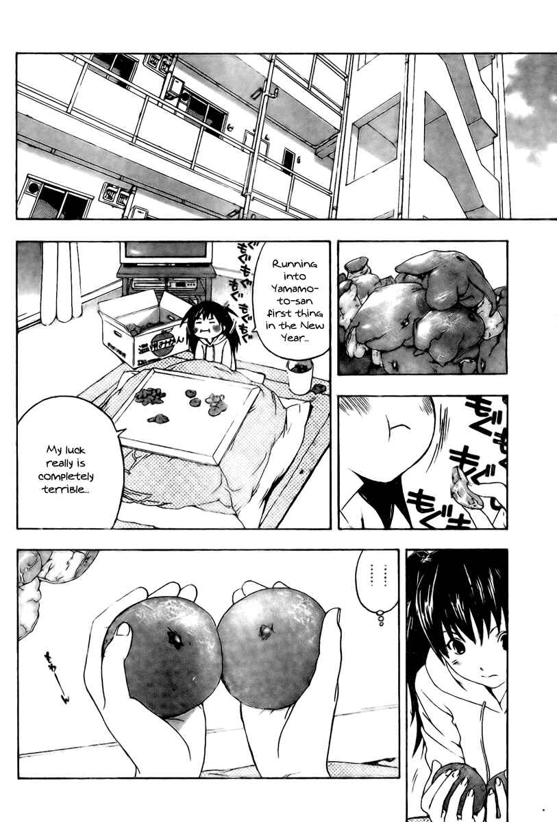Page 16 Chapter 14 Hatsukoi Limited