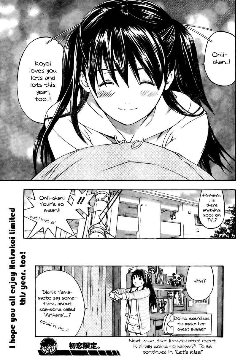 Page 19 Chapter 14 Hatsukoi Limited