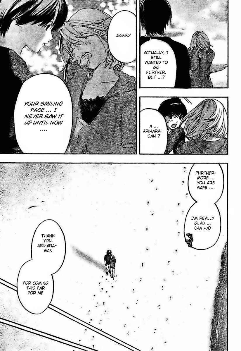 Page 11 Chapter 30 Hatsukoi Limited