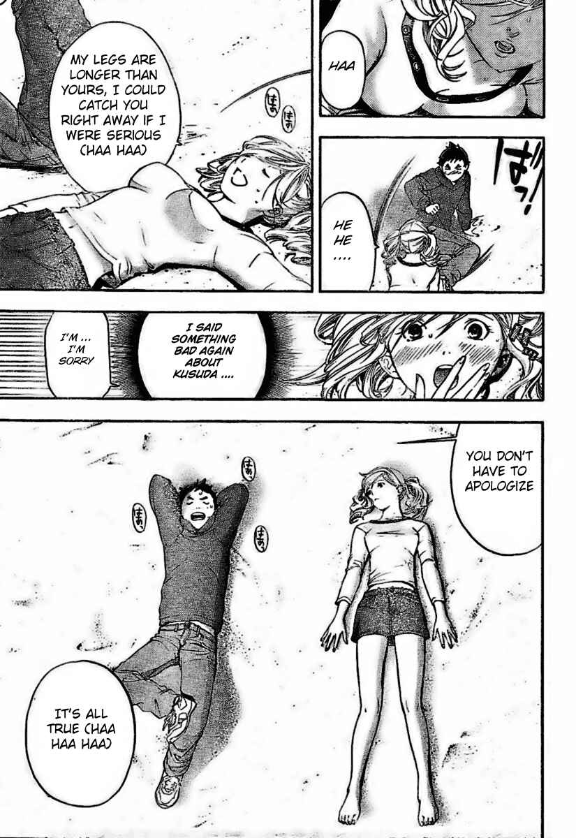 Page 13 Chapter 30 Hatsukoi Limited