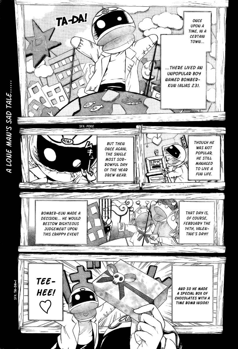 Page 1 Chapter 20 Hatsukoi Limited