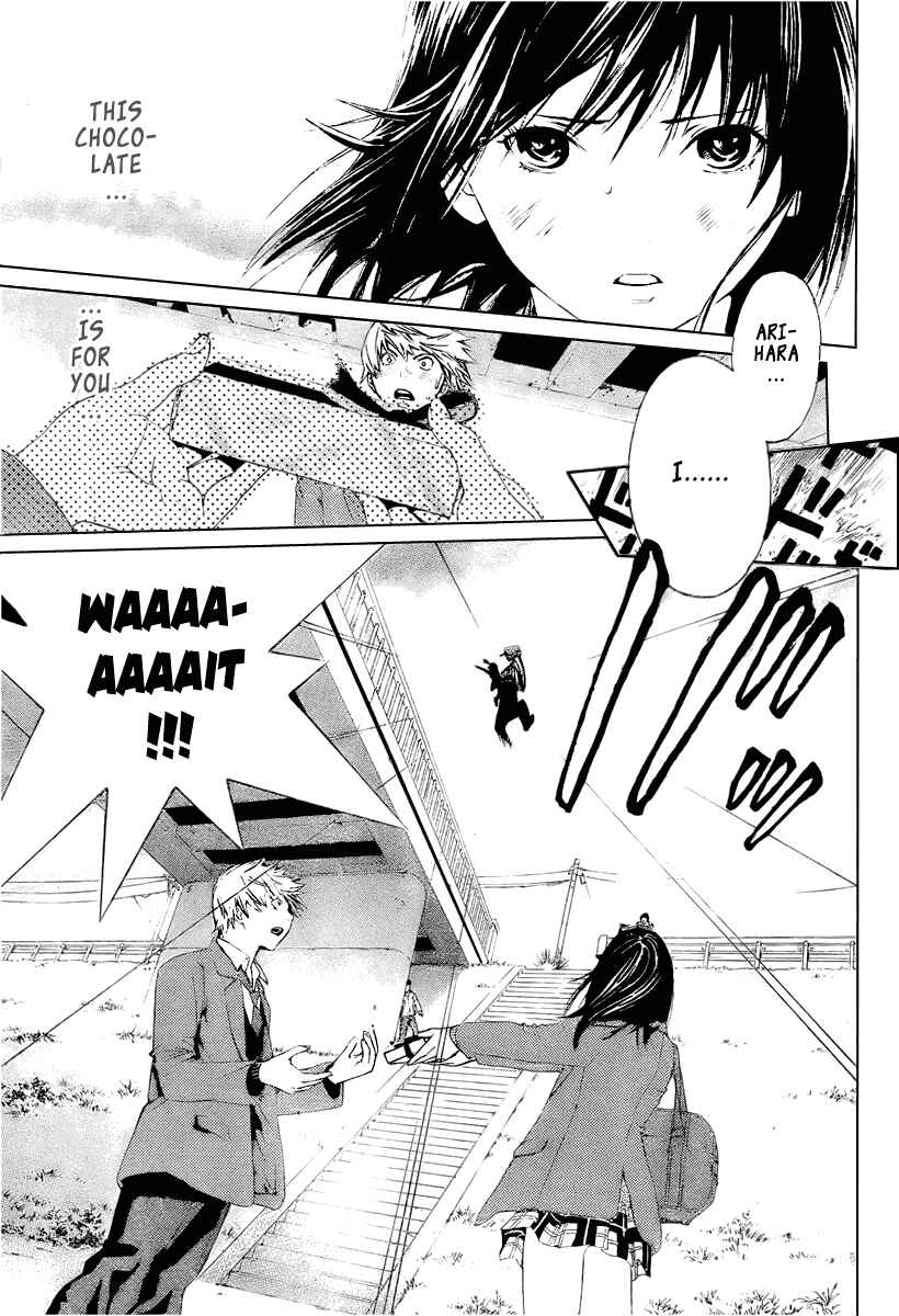 Page 11 Chapter 20 Hatsukoi Limited