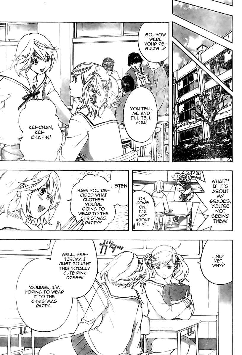 Page 11 Chapter 12 Hatsukoi Limited