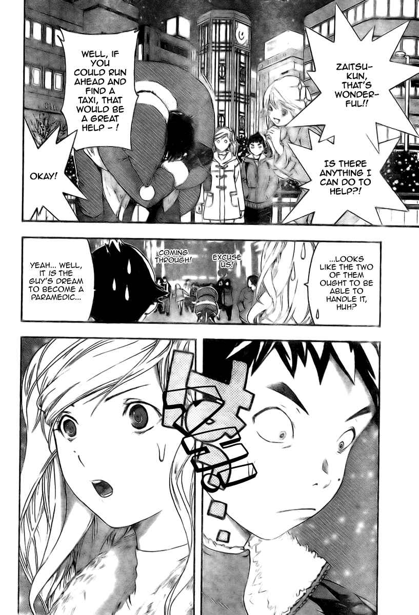 Page 18 Chapter 12 Hatsukoi Limited