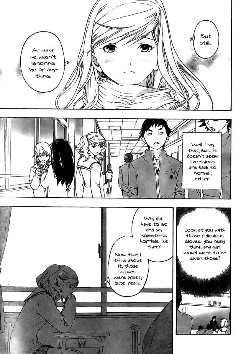 Page 5 Chapter 12 Hatsukoi Limited