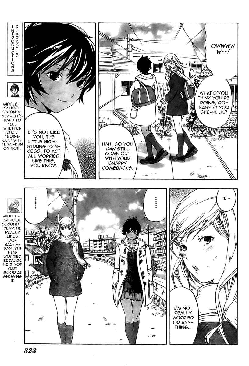 Page 7 Chapter 12 Hatsukoi Limited