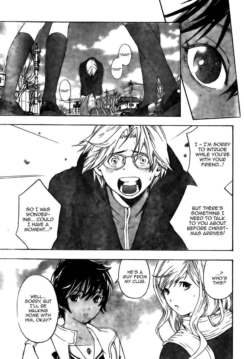 Page 9 Chapter 12 Hatsukoi Limited