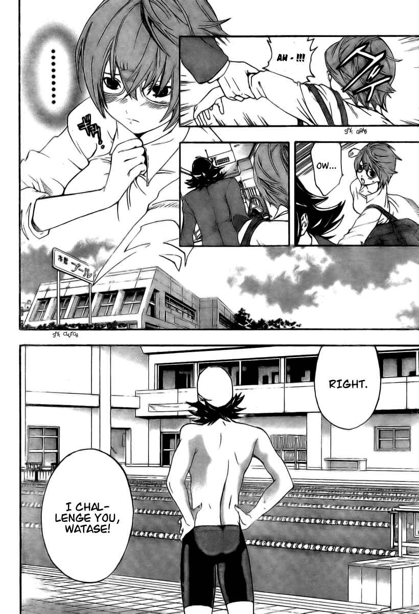 Page 12 Chapter 26 Hatsukoi Limited