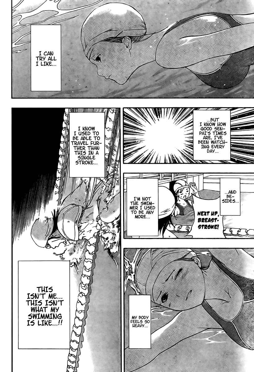 Page 14 Chapter 26 Hatsukoi Limited