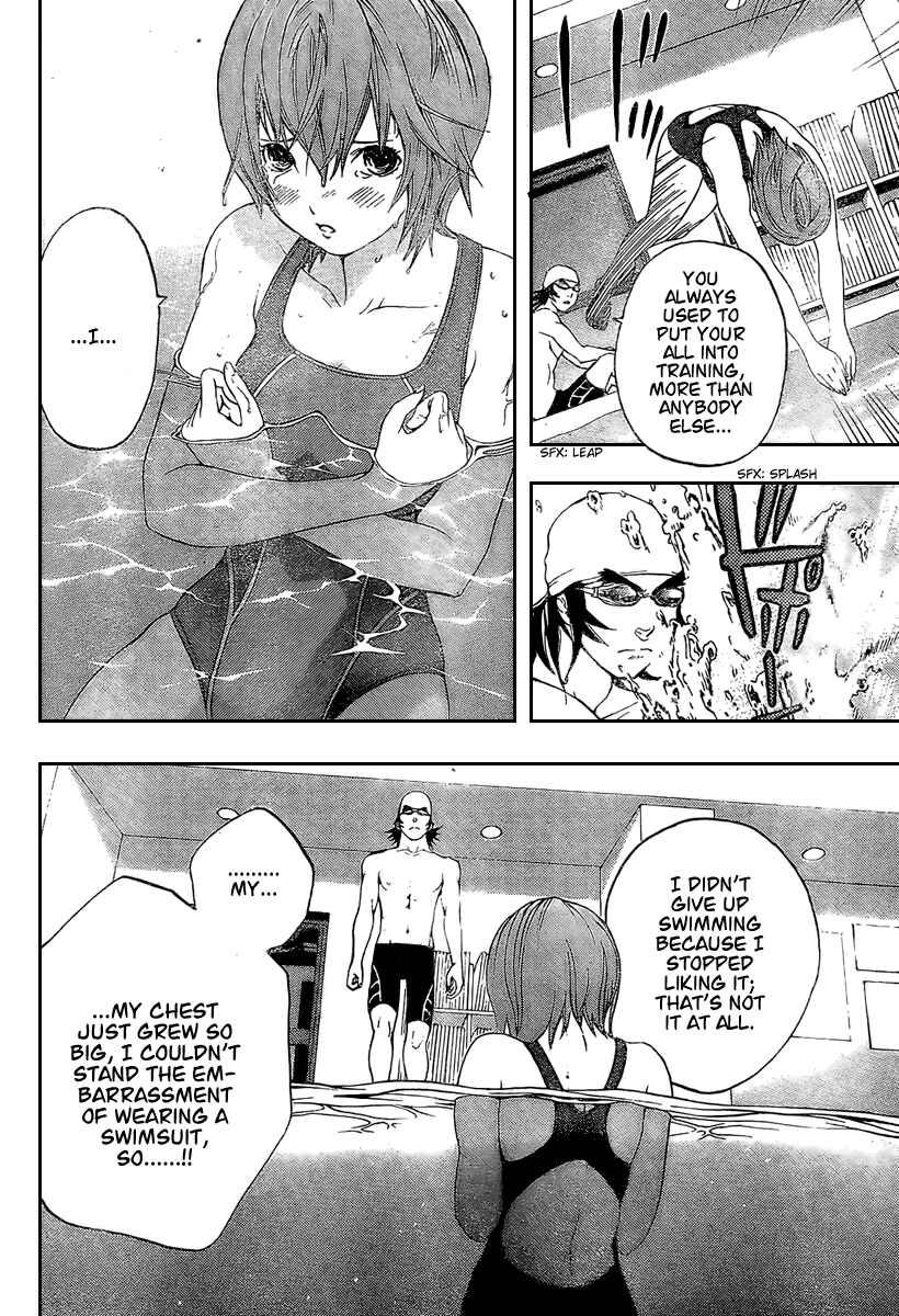 Page 16 Chapter 26 Hatsukoi Limited