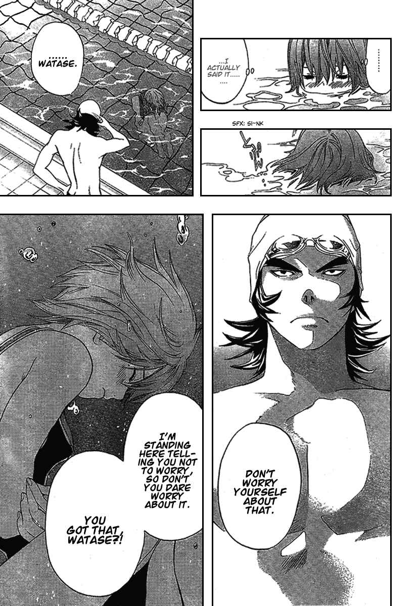 Page 17 Chapter 26 Hatsukoi Limited