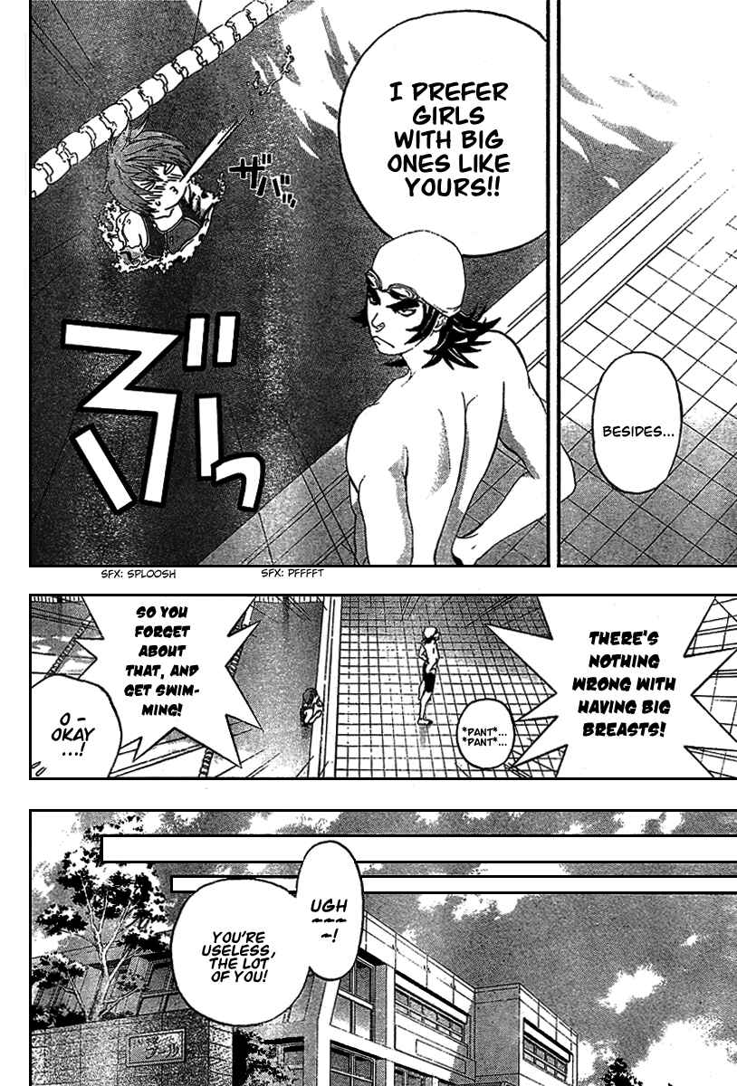Page 18 Chapter 26 Hatsukoi Limited