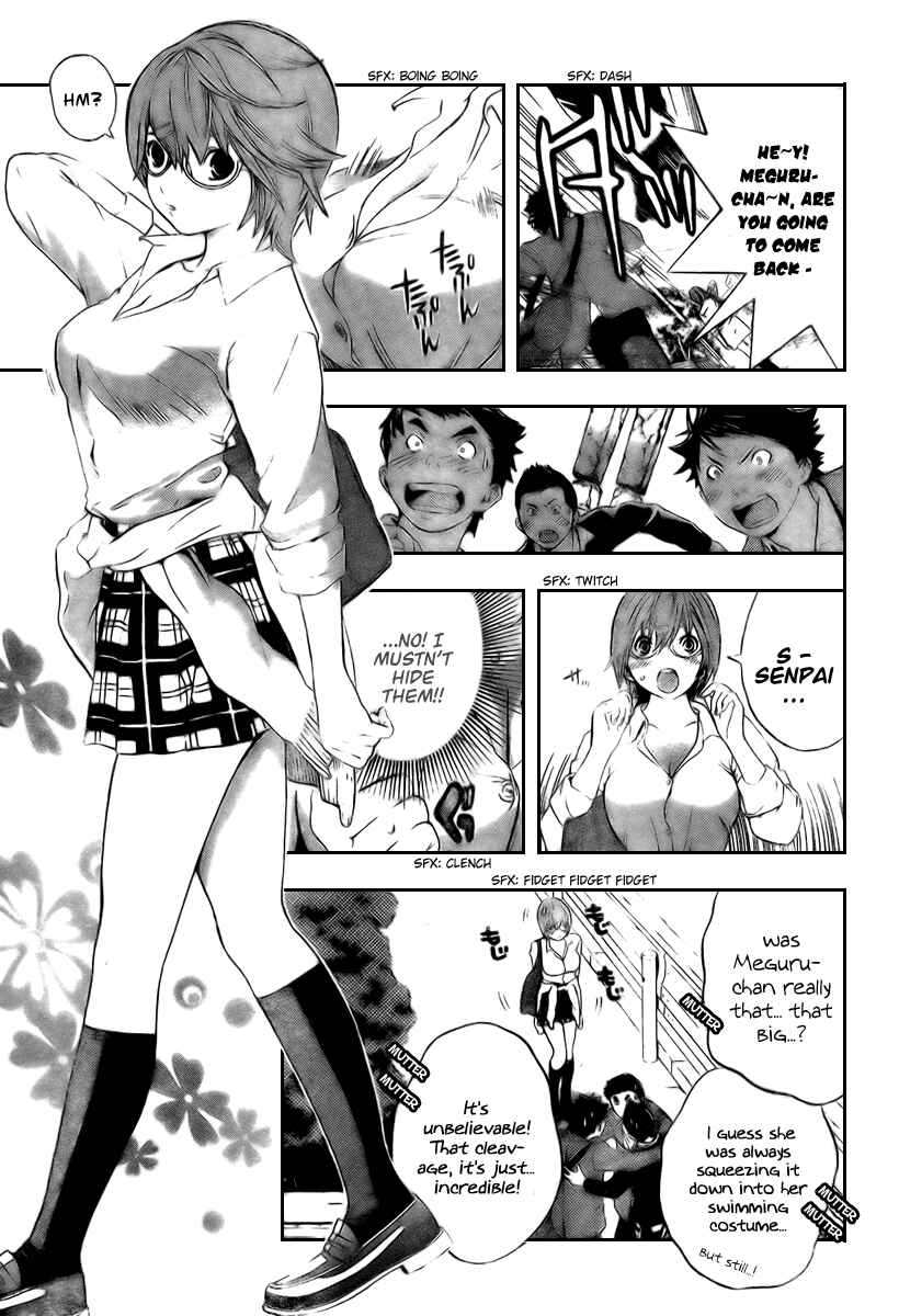 Page 5 Chapter 26 Hatsukoi Limited