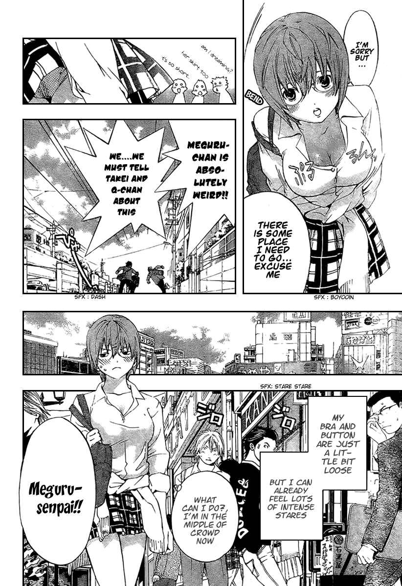 Page 6 Chapter 26 Hatsukoi Limited