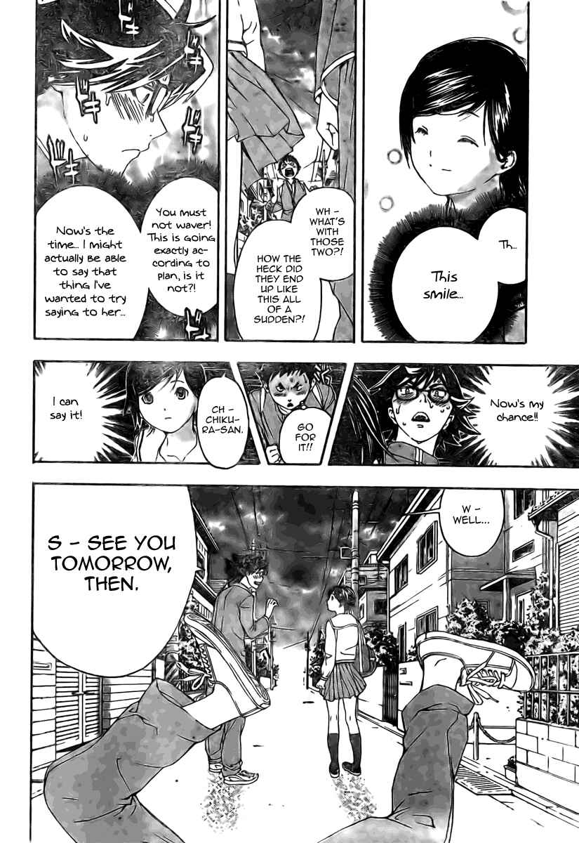 Page 18 Chapter 10 Hatsukoi Limited