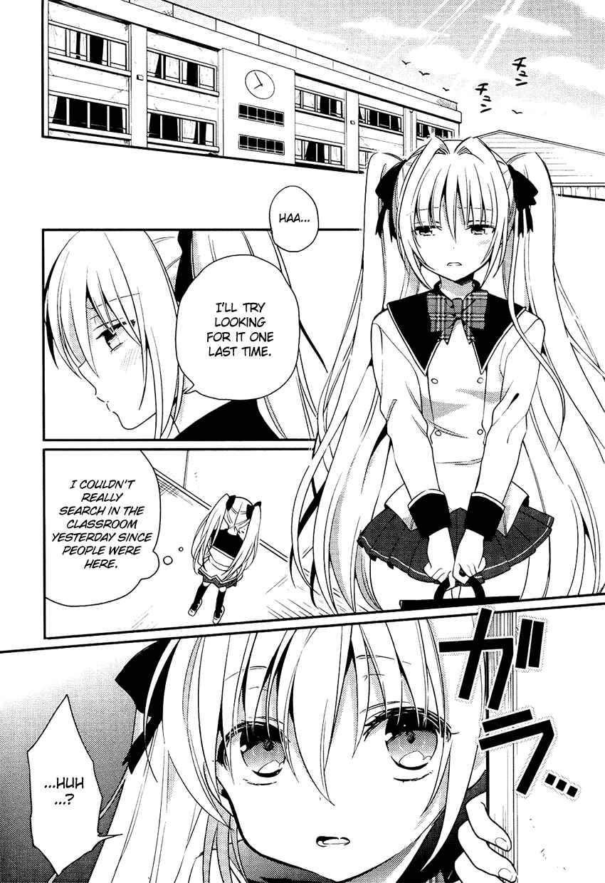 Page 30 Chapter 2 Boku no Geboku ni Nare!