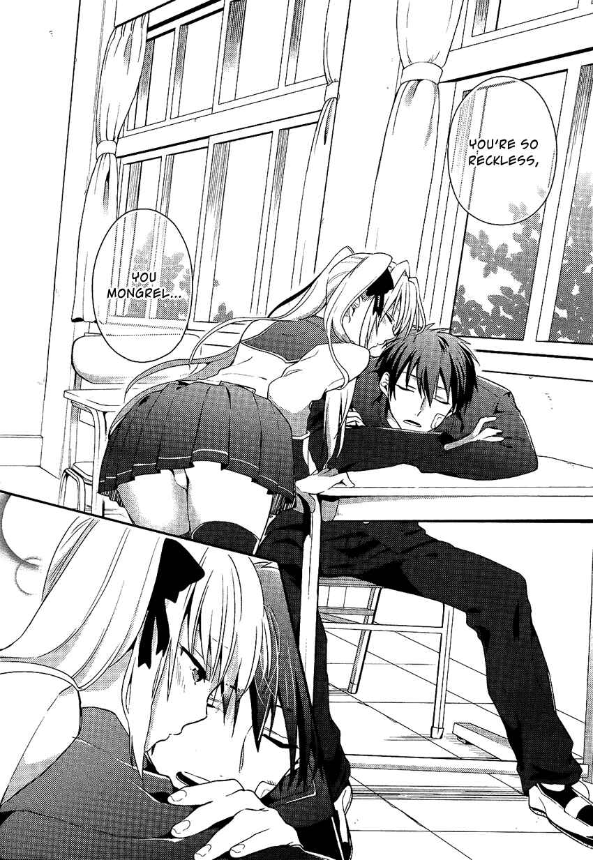 Page 33 Chapter 2 Boku no Geboku ni Nare!