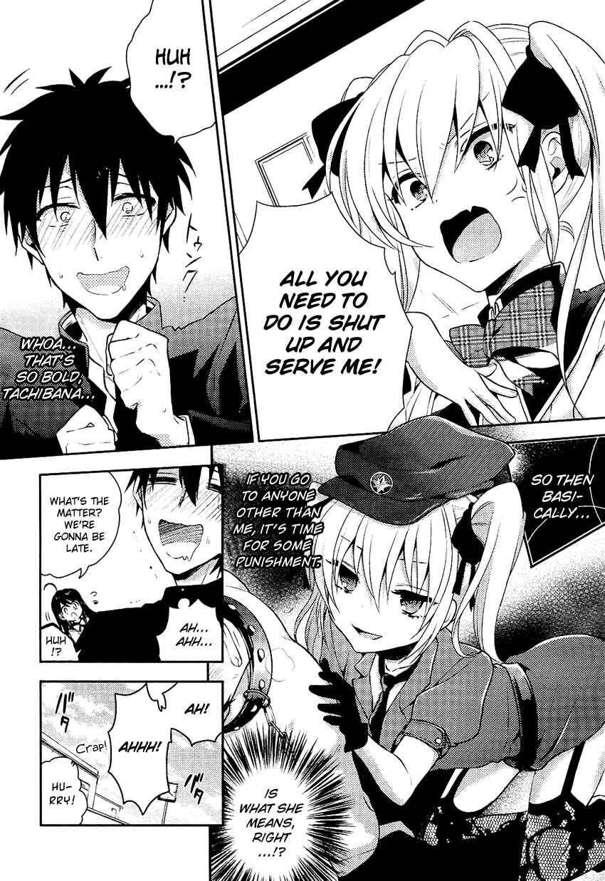 Page 10 Chapter 3 Boku no Geboku ni Nare!