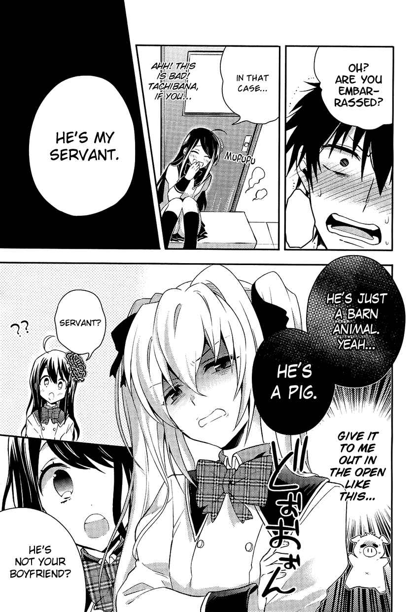 Page 16 Chapter 3 Boku no Geboku ni Nare!