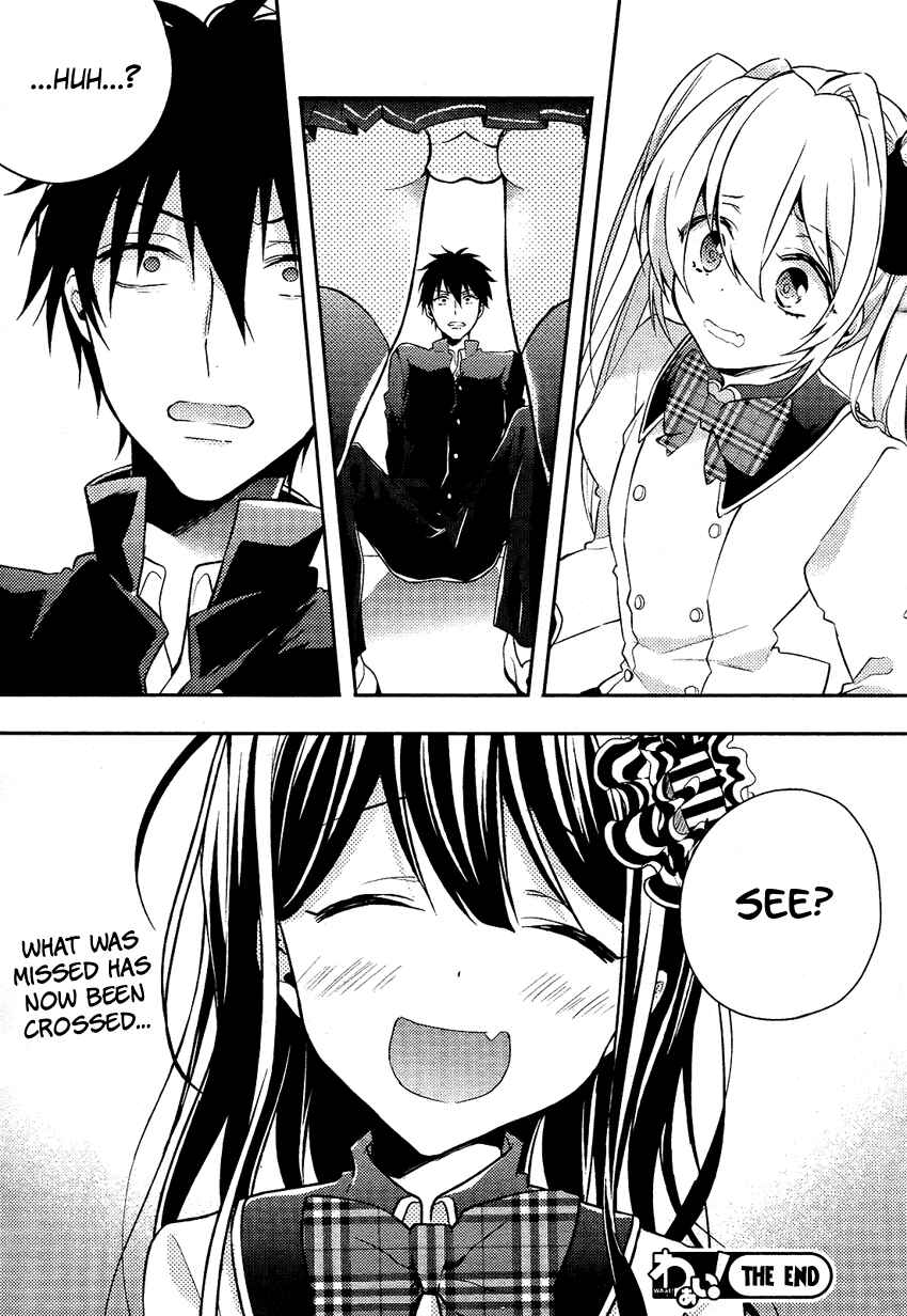 Page 23 Chapter 3 Boku no Geboku ni Nare!